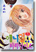애니멀 파라다이스 1