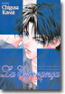 에스페란사 La Esperanca 3