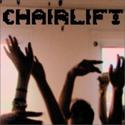 Chairlift - Does You Inspire You