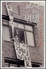 교사를 위한 변명