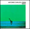 Antonio Carlos Jobim (안토니오 카를로스 조빔) - Wave
