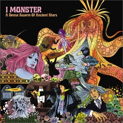 I Monster - A Dense Swarm Of Ancient Stars