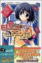 상품명