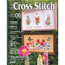 CROSS STITCH 크로스스티치 (월간) : 6월 (2009)
