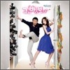 그저 바라보다가 (KBS 드라마) OST