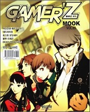 게이머즈 무크 (GAMER`Z MOOK) VOL.03