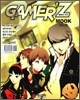 게이머즈 무크 (GAMER`Z MOOK) VOL.03