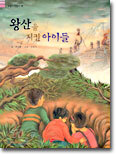 상품명