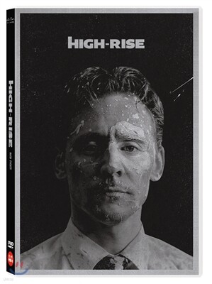 하이라이즈 (1Disc)