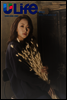 유라이프 ULife 22호