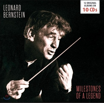 Leonard Bernstein 레너드 번스타인과 뉴욕 필하모닉 - 12장의 오리지널 앨범 컬렉션 (Milestones of a Legend: 12 Original Albums)