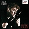 Leonard Bernstein 레너드 번스타인과 뉴욕 필하모닉 - 12장의 오리지널 앨범 컬렉션 (Milestones of a Legend: 12 Original Albums)