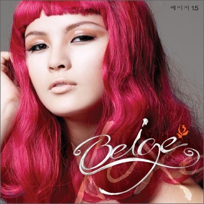 베이지 (Beige) 1.5집 - XOXO