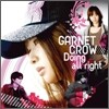 Garnet Crow - Doing All Right A Type