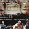 Amjad Ali Khan - Sarod For Harmony: Live at Carnegie Hall
