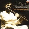 Pandit Hariprasad Chaurasia - An Audience With Pandit Hariprasad Chaurasia