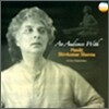 Pandit Shivkumar Sharma - An Audience With Pandit Shivkumar Sharma