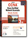 CCNA