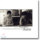 Swan Dive - June