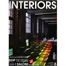 INTERIORS 인테리어 (월간) : 6월 (2009)