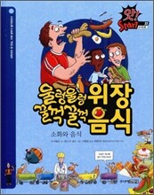 상품명