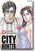CITY HUNTER 시티헌터 완전판 11