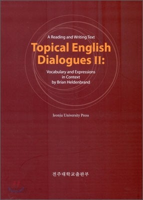 Topical English Dialogues 2