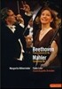 Fabio Luisi / Margarita Hohenrieder 말러: 교향곡 1번 '타이탄' / 베토벤: 피아노 협주곡 1번 (Mahler: Symphony / Beethoven: Piano Concerto) 파비오 루이지, 마가리타 회헨리더