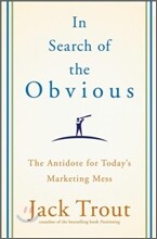 In Search of the Obvious