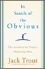 In Search of the Obvious
