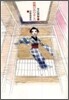 櫻桃のみのるころ