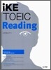 iKE TOEIC Reading