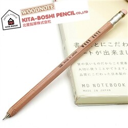 KITA-BOSHI WOODNOTE 우드노트 샤프 3000