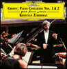 Krystian Zimerman 쇼팽: 피아노 협주곡 1, 2번 - 크리스티안 지메르만 [2LP]