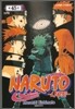 NARUTO 나루토 45