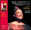 Jessye Norman 바그너: 베젠동크 가곡집 / 차이코프스키: 여섯 개의 노래 / 슈트라우스: 다섯 개의 가곡 / 쇤베르크: 브레틀 가곡 (Wagner / Tchaikovsky / Wagner / Schonberg: Lieder) 제시 노먼
