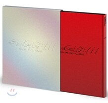 에반게리온:서(序) 1.11 : 블루레이