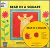 My Little Library Pre-Step : Bear in a Square (Paperback Set)