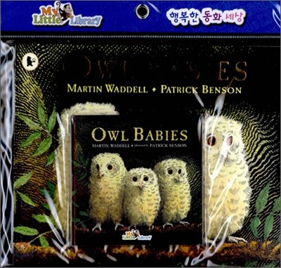 Pictory Set Pre-Step 34 : Owl Babies (Paperback Set)