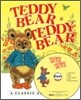 My Little Library Board Book : Teddy Bear, Teddy Bear (Board Book Set)