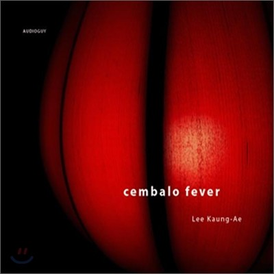 이경애 - Cembalo Fever