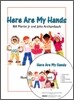 My Little Library Board Book : Here Are My Hands (Board Book Set)