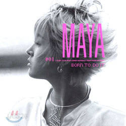 마야 (Maya) 1집 - Good Day And Good Bye