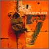 네임 레이블 재즈 샘플러 7집 (Naim Sampler 7)