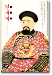 상품명