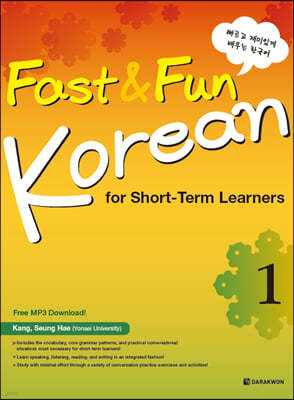 Fast & Fun Korean for Short-Term Learners 1