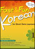 Fast & Fun Korean for Short-Term Learners 1