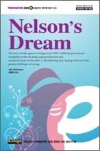 Nelson's Dream