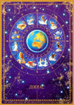 12성좌 (퍼즐 1,000조각)