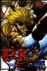 P.K 피케이 11